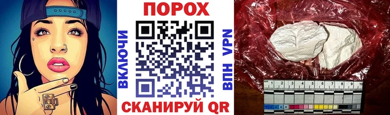 KRAKEN зеркало  Кыштым  Амфетамин 97%  цены  