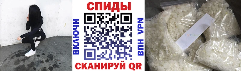 дарк нет официальный сайт Кыштым Бутират бутандиол
