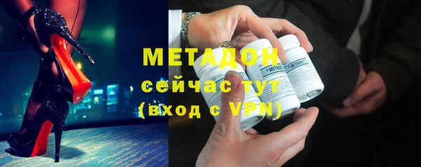 бошки Алексеевка