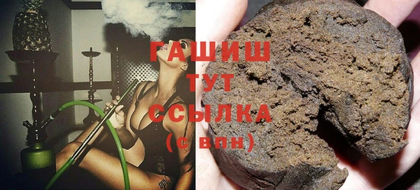 Альфа ПВП Алзамай