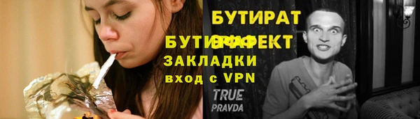 дмт Армянск