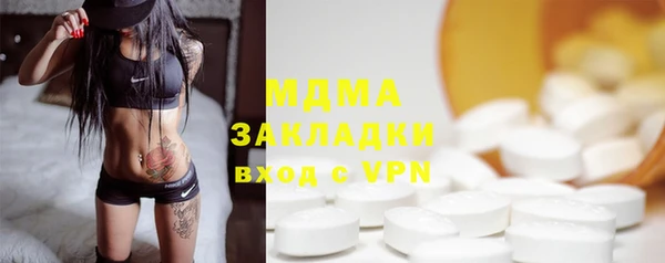 гидропоника Арсеньев