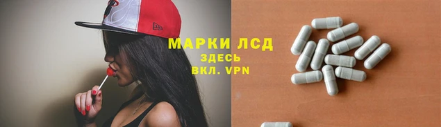 мдпв Алексин