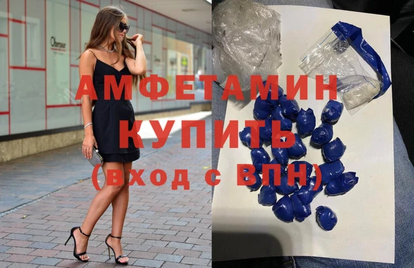 дмт Армянск
