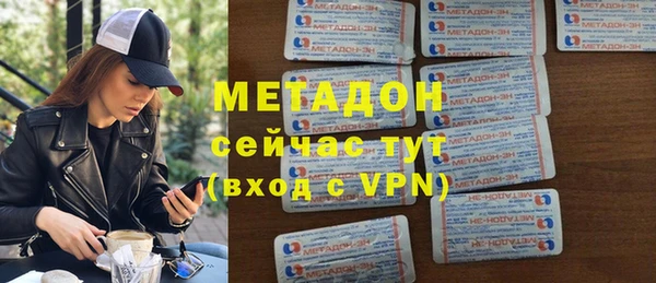 Альфа ПВП Алзамай