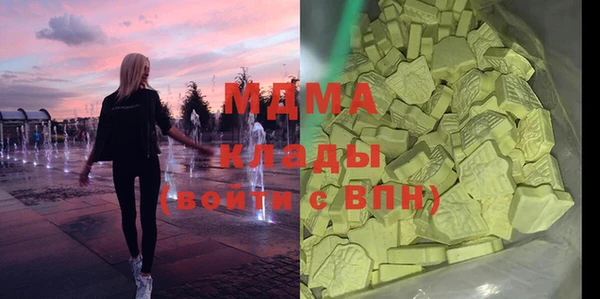 бошки Алексеевка