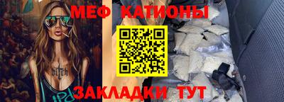 дживик Кандалакша
