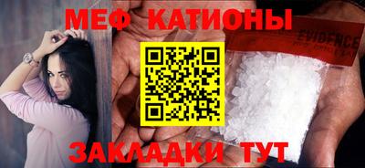амф Канаш