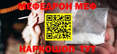 дживик Кандалакша