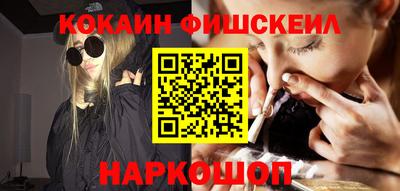 амф Канаш