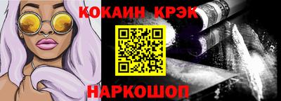 дживик Кандалакша