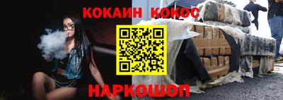 mdpv Камышлов