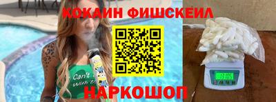 амф Канаш