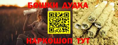 mdpv Камышлов