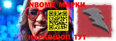 дживик Кандалакша