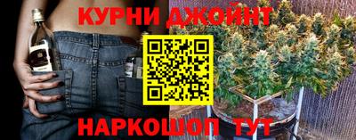 амф Канаш
