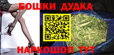 mdpv Камышлов