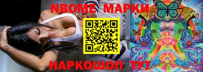 mdpv Камышлов