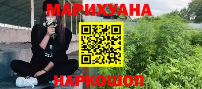 амф Канаш