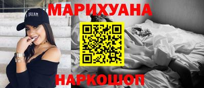 амф Канаш