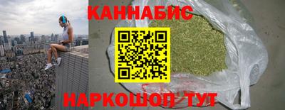 mdpv Камышлов