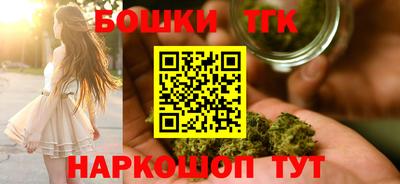амф Канаш