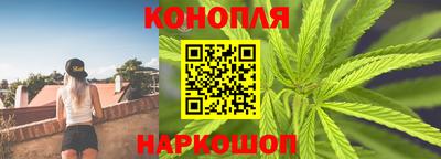 амф Канаш