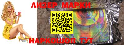 амф Канаш
