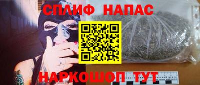 амф Канаш