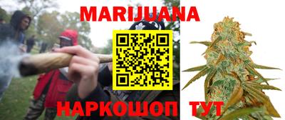 mdpv Камышлов
