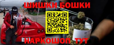дживик Кандалакша