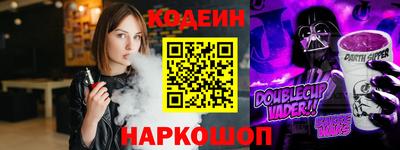 дживик Кандалакша