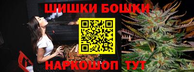 mdpv Камышлов