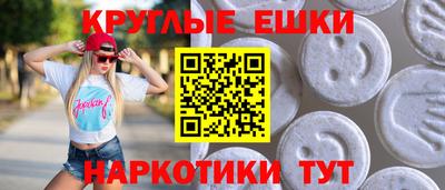 дживик Кандалакша
