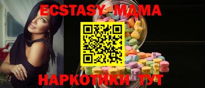 дживик Кандалакша