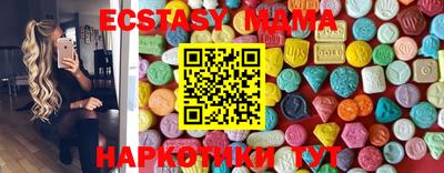 mdpv Камышлов