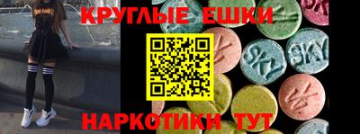 mdpv Камышлов