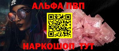 дживик Кандалакша