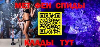 дживик Кандалакша