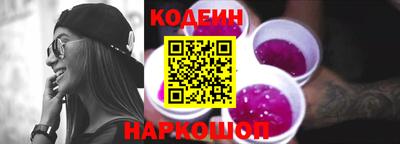 дживик Кандалакша