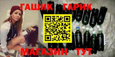 mdpv Камышлов