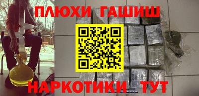 амф Канаш