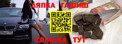mdpv Камышлов