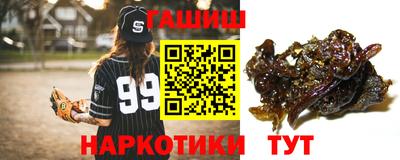амф Канаш