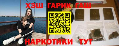 mdpv Камышлов