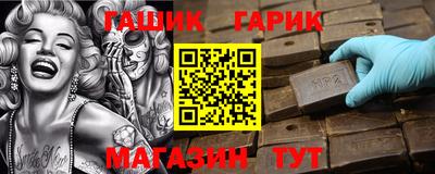 дживик Кандалакша