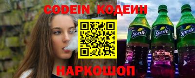 mdpv Камышлов