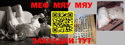 амф Канаш